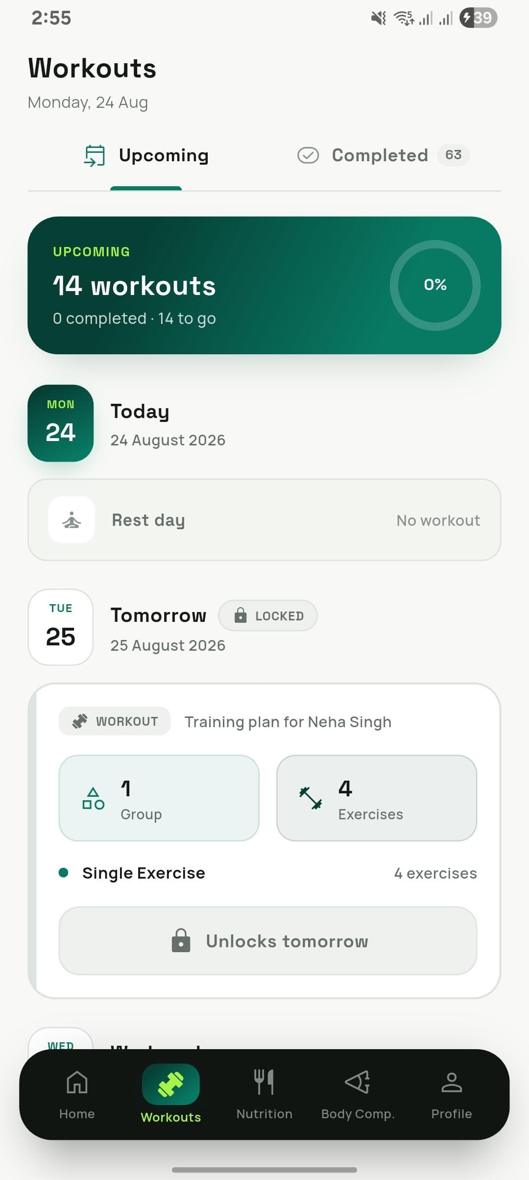 FITVOX online trainee app — upcoming workouts